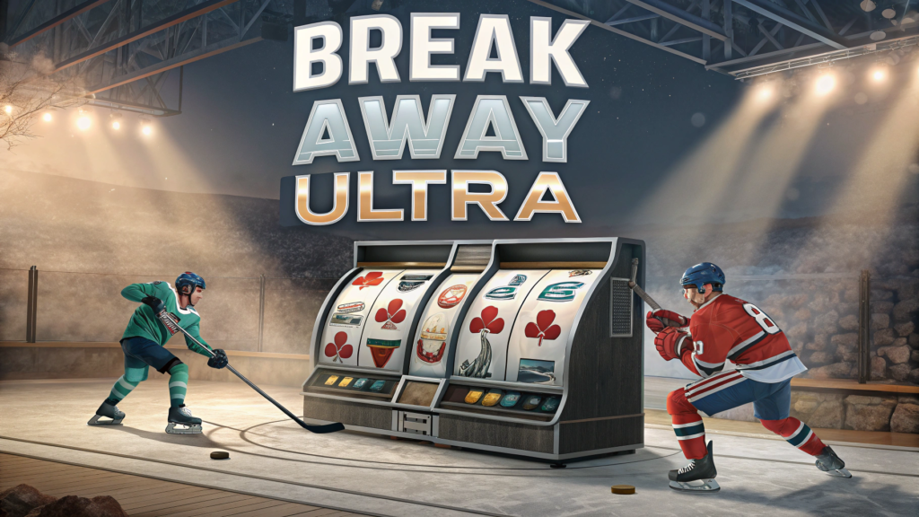Break Away Ultra